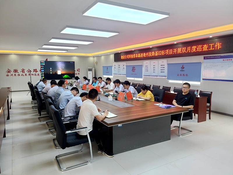 香蕉久久av一区二区三区