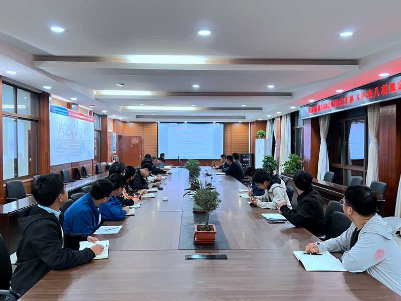 香蕉久久av一区二区三区