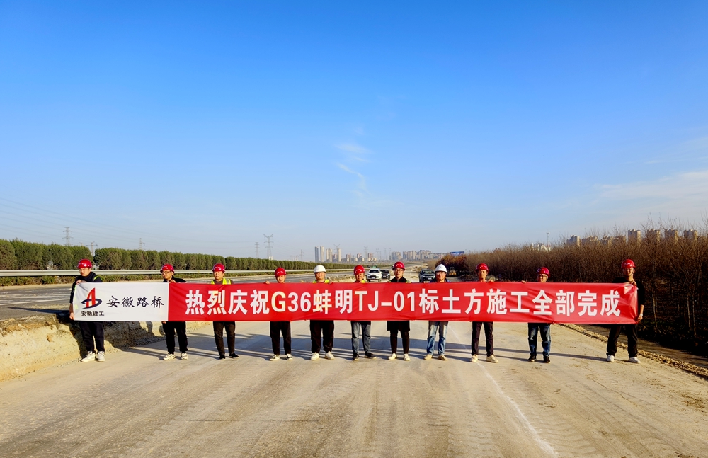 香蕉久久av一区二区三区