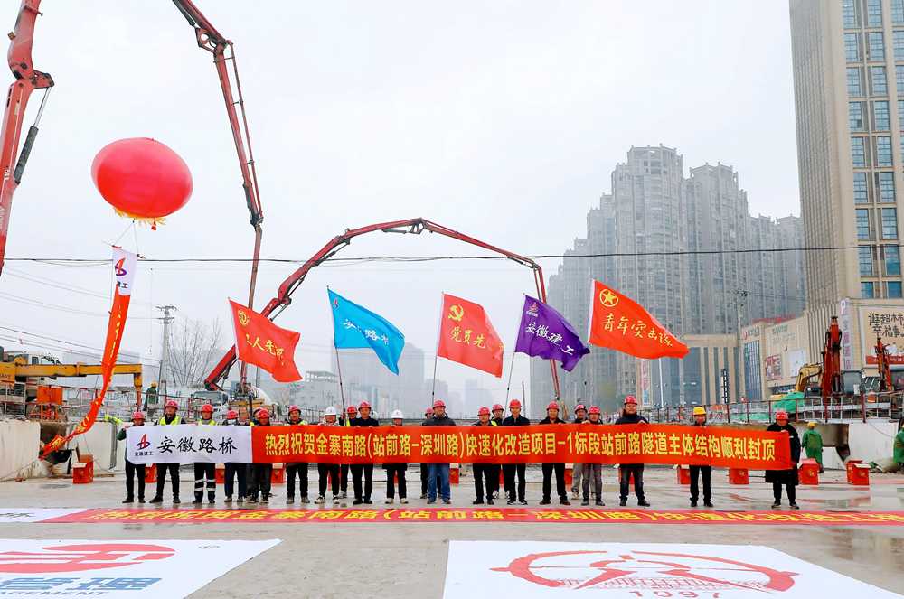 香蕉久久av一区二区三区