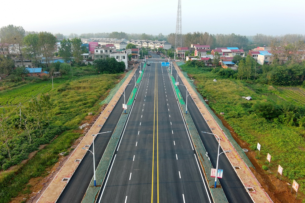 香蕉久久av一区二区三区