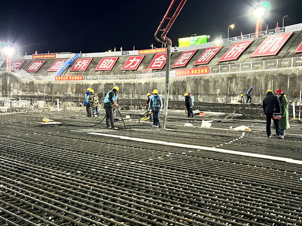 香蕉久久av一区二区三区