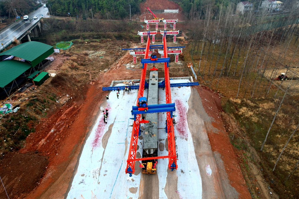 香蕉久久av一区二区三区