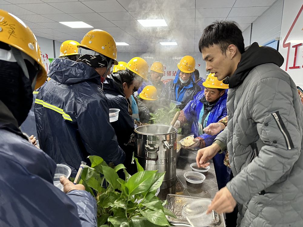 香蕉久久av一区二区三区
