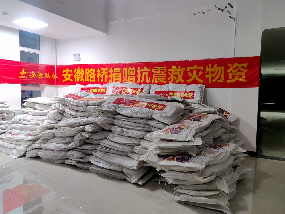 香蕉久久av一区二区三区