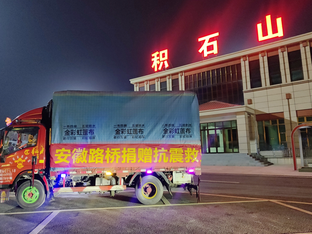 香蕉久久av一区二区三区