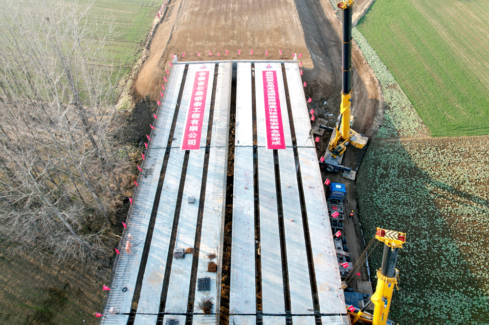 香蕉久久av一区二区三区