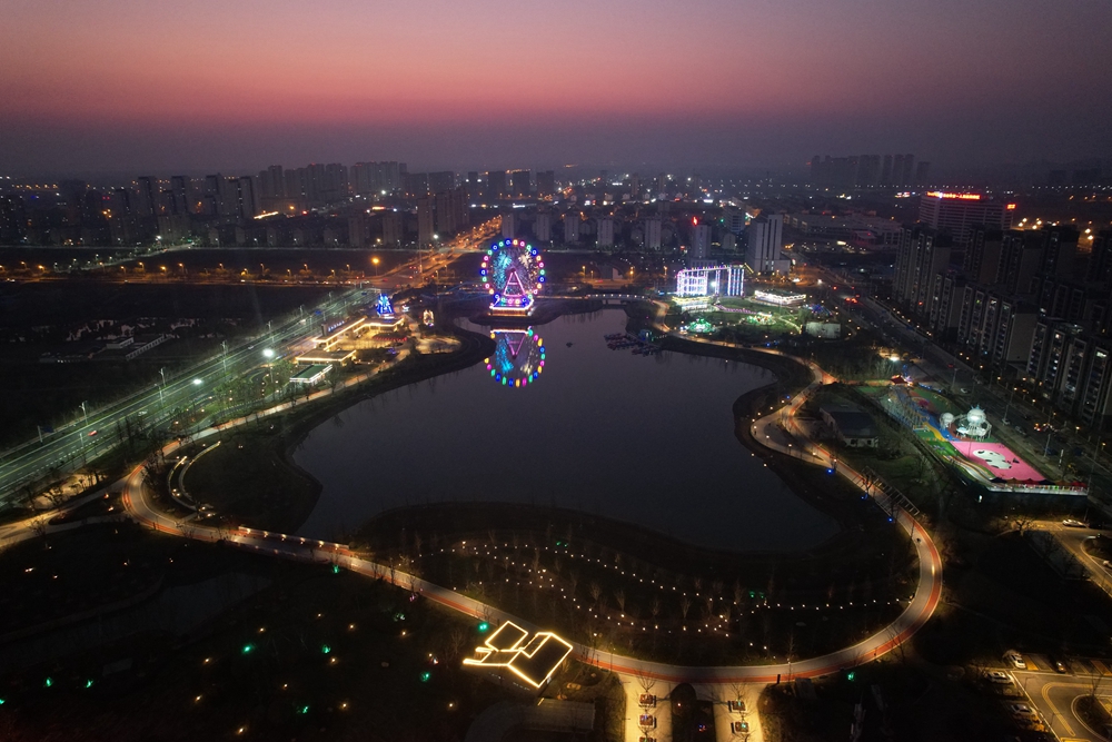 香蕉久久av一区二区三区