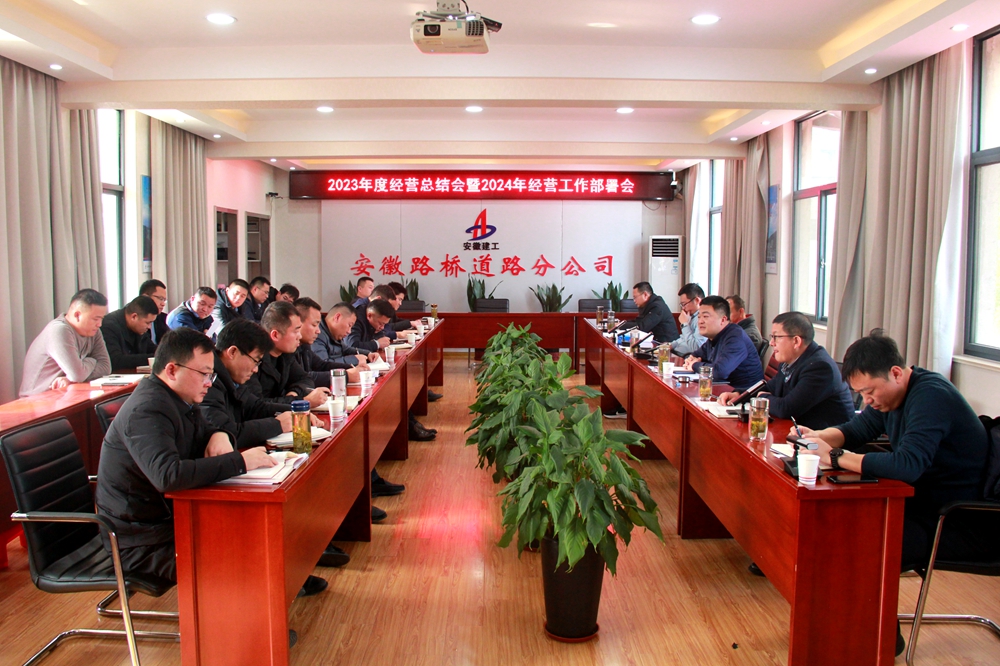 香蕉久久av一区二区三区