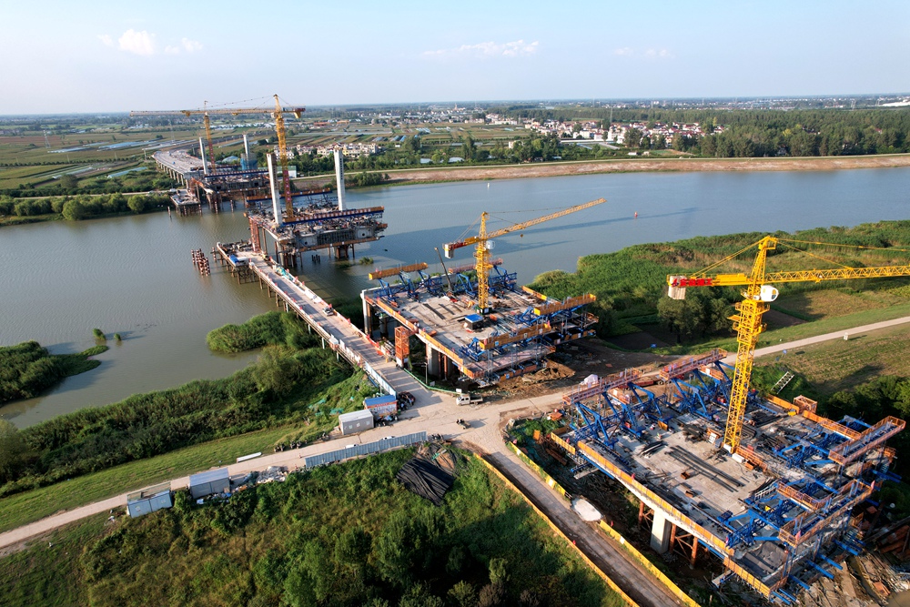 香蕉久久av一区二区三区