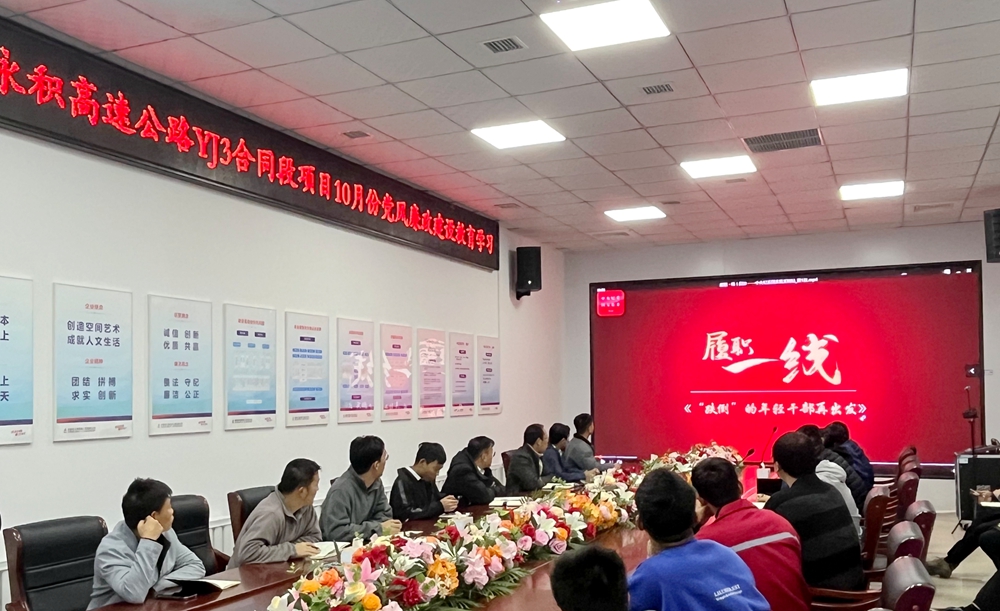 香蕉久久av一区二区三区