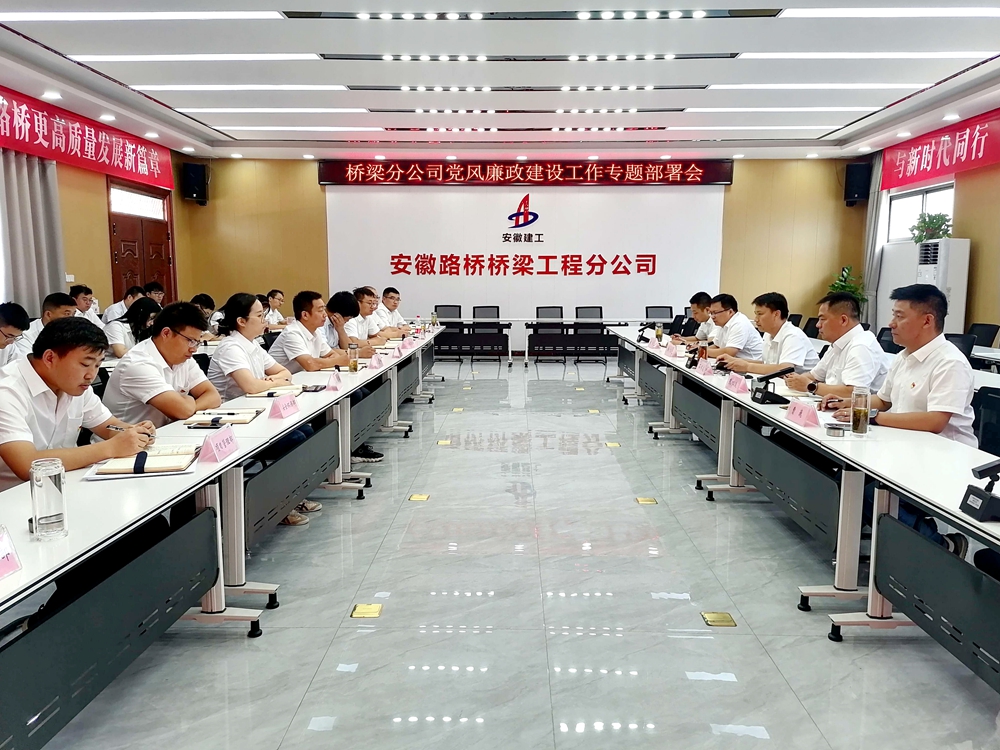 香蕉久久av一区二区三区