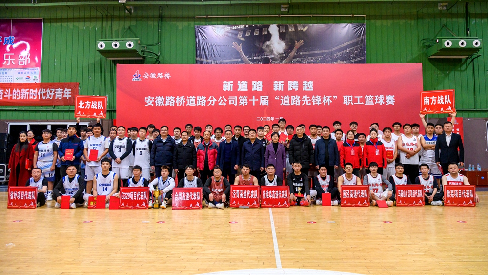 香蕉久久av一区二区三区