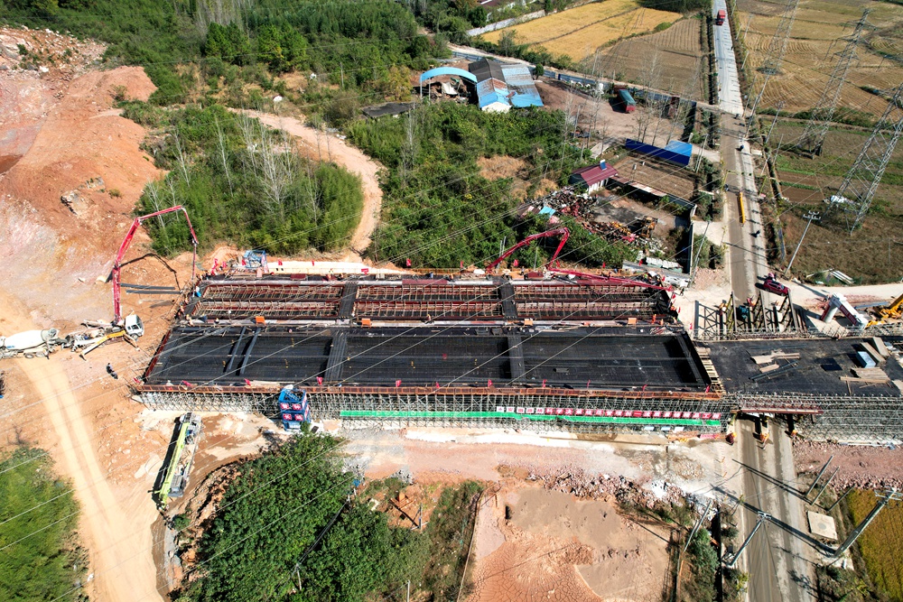 香蕉久久av一区二区三区