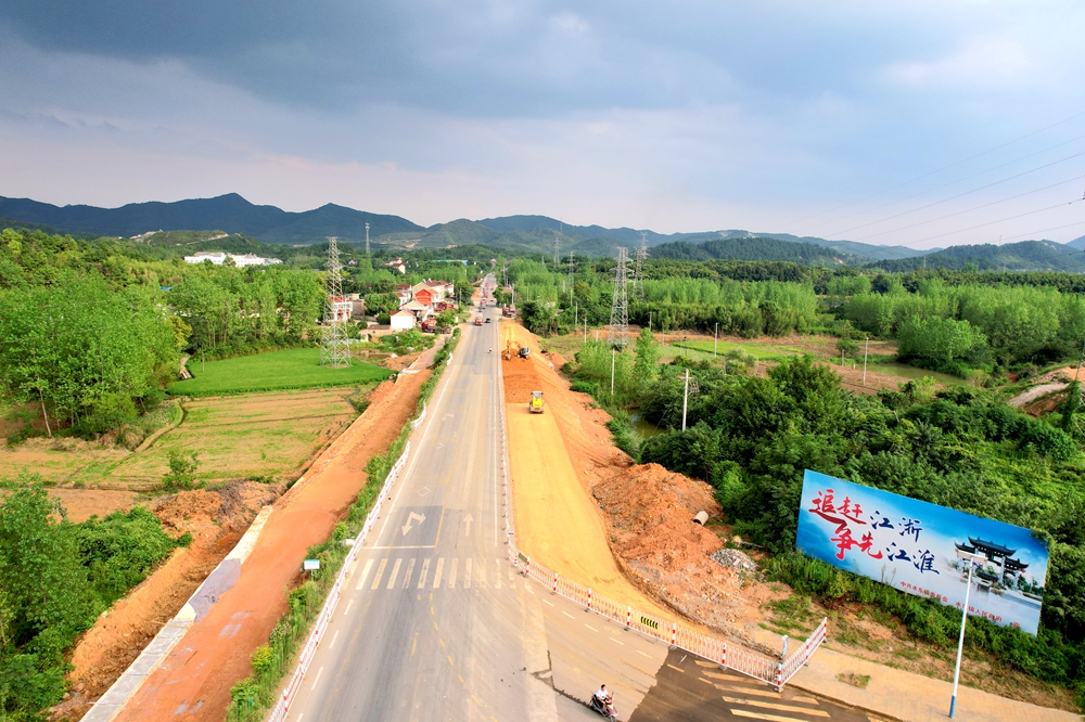 香蕉久久av一区二区三区