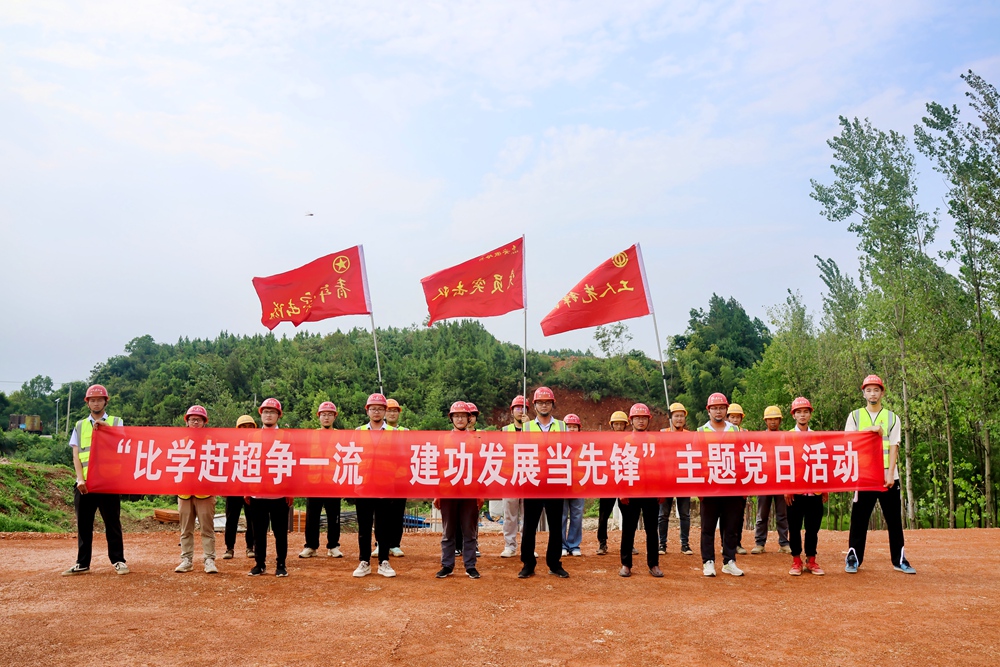 香蕉久久av一区二区三区