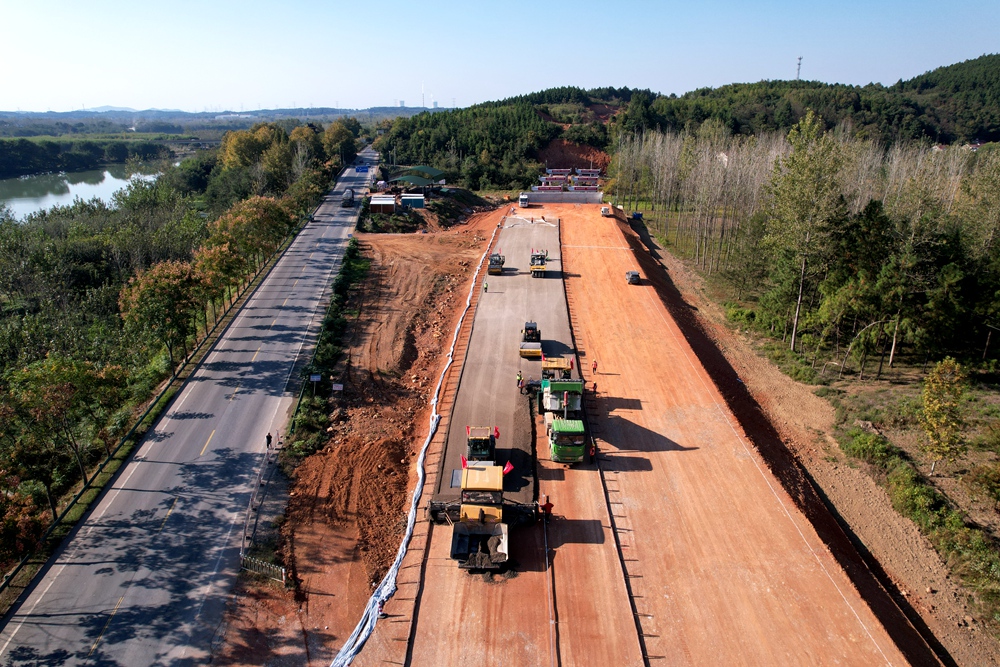 香蕉久久av一区二区三区