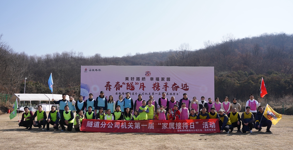 香蕉久久av一区二区三区