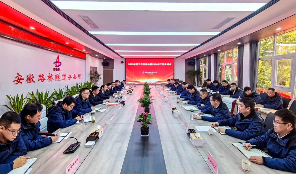 香蕉久久av一区二区三区