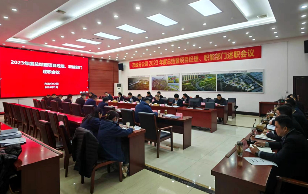 香蕉久久av一区二区三区