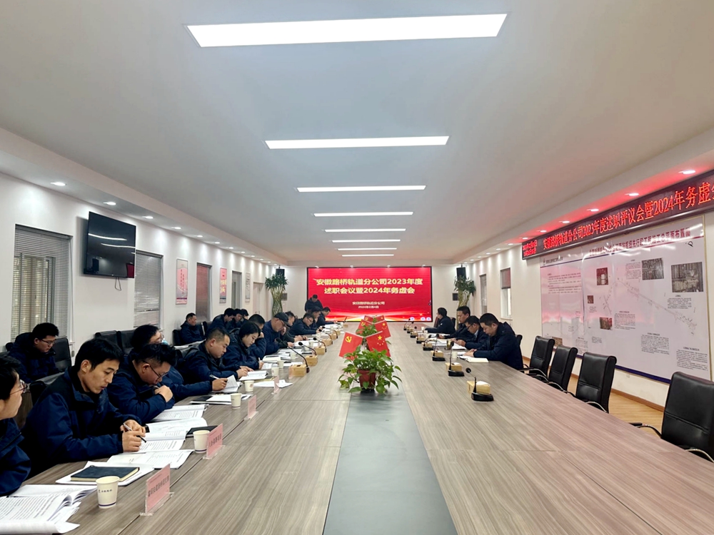 香蕉久久av一区二区三区