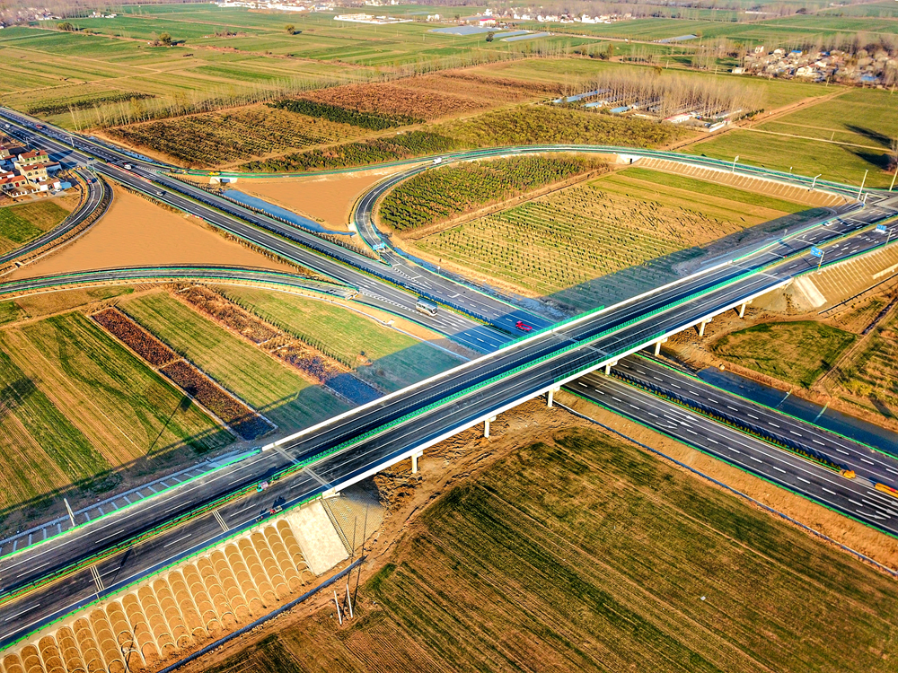 香蕉久久av一区二区三区