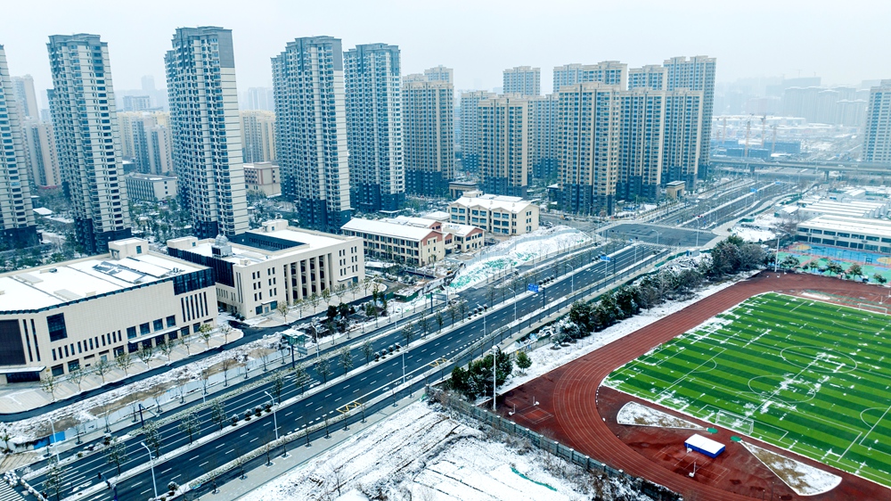 香蕉久久av一区二区三区