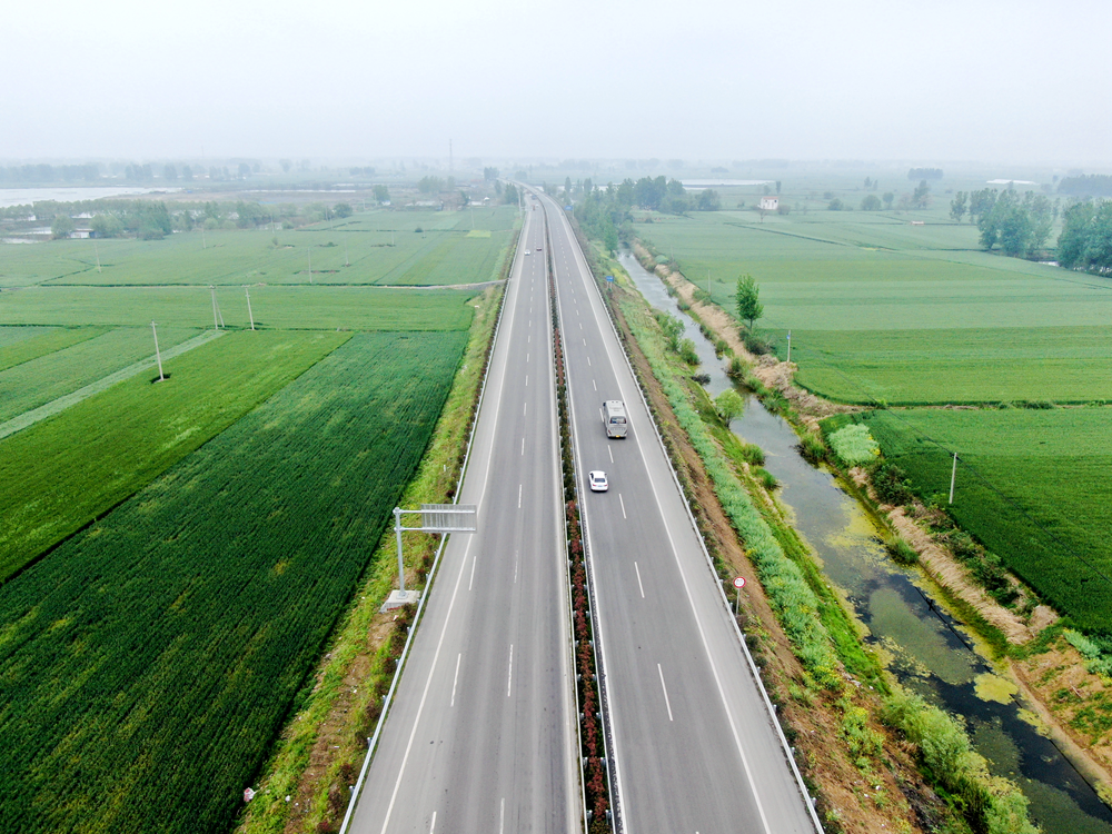 香蕉久久av一区二区三区