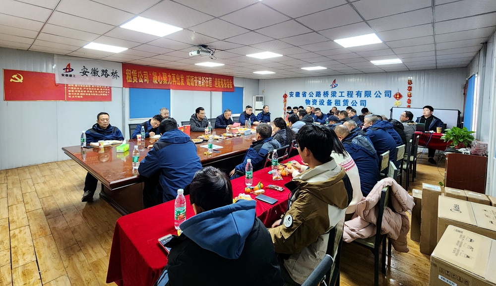 香蕉久久av一区二区三区