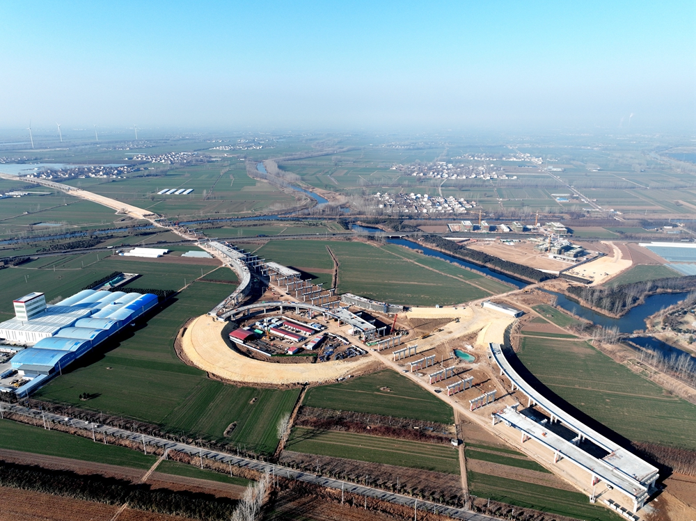 香蕉久久av一区二区三区