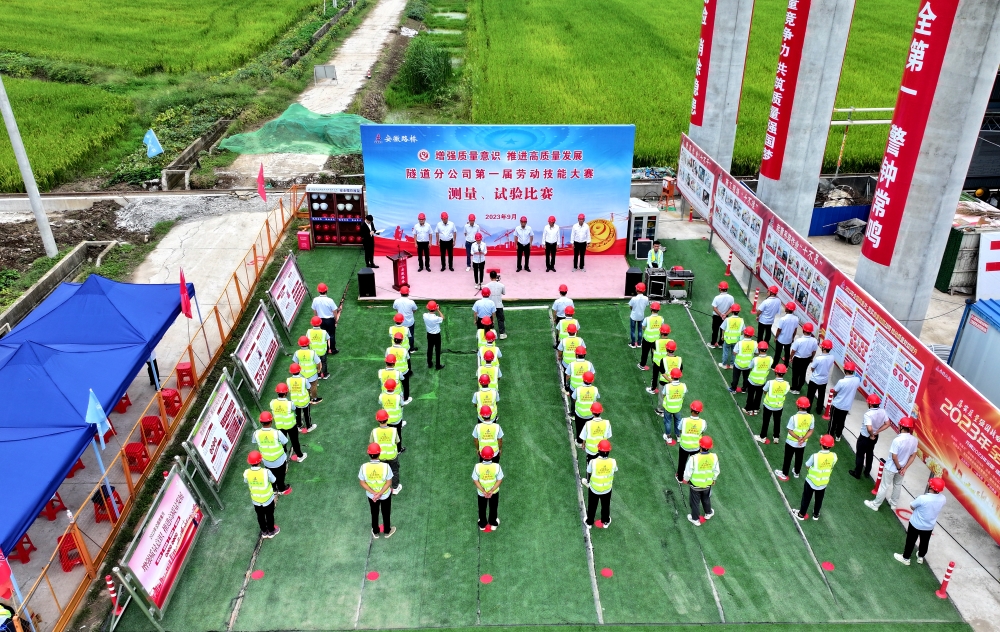 香蕉久久av一区二区三区