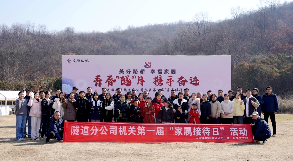 香蕉久久av一区二区三区