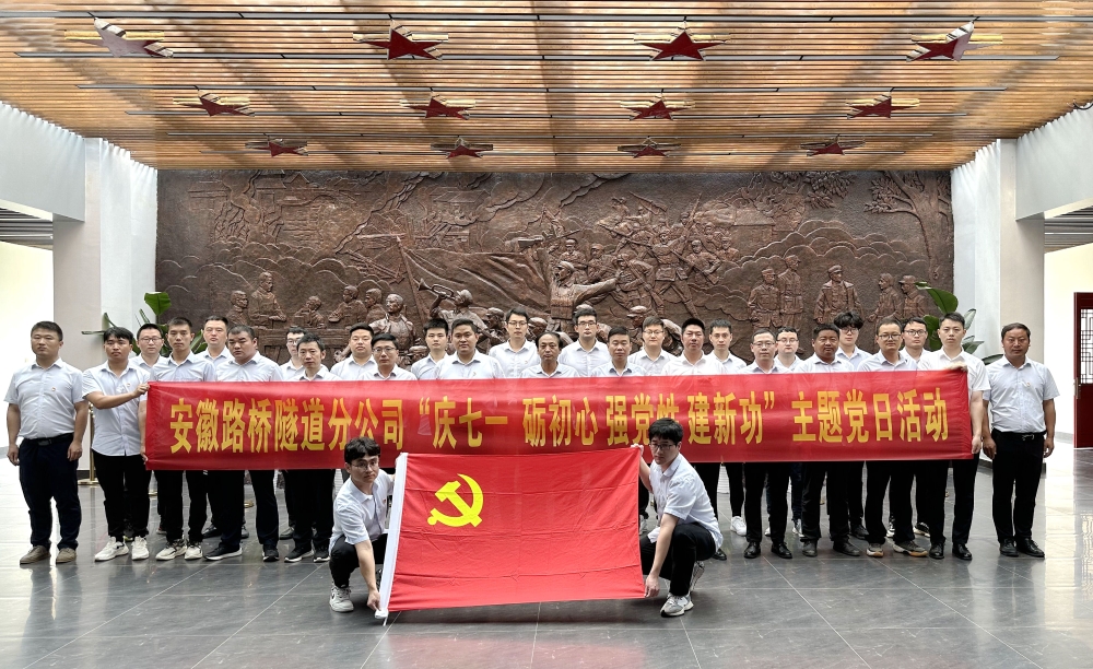 香蕉久久av一区二区三区