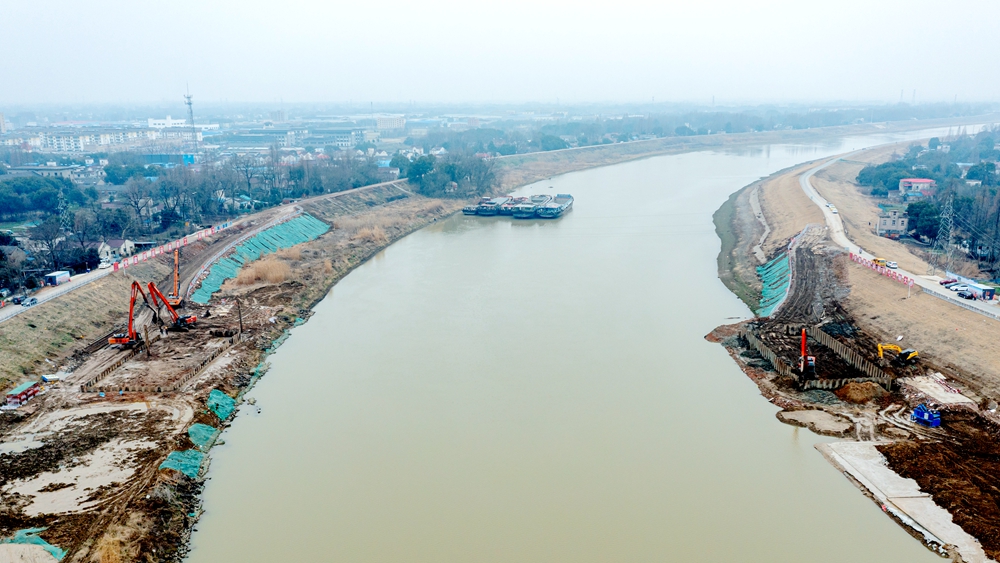 香蕉久久av一区二区三区