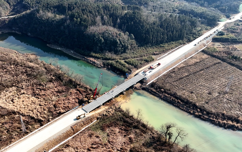 香蕉久久av一区二区三区