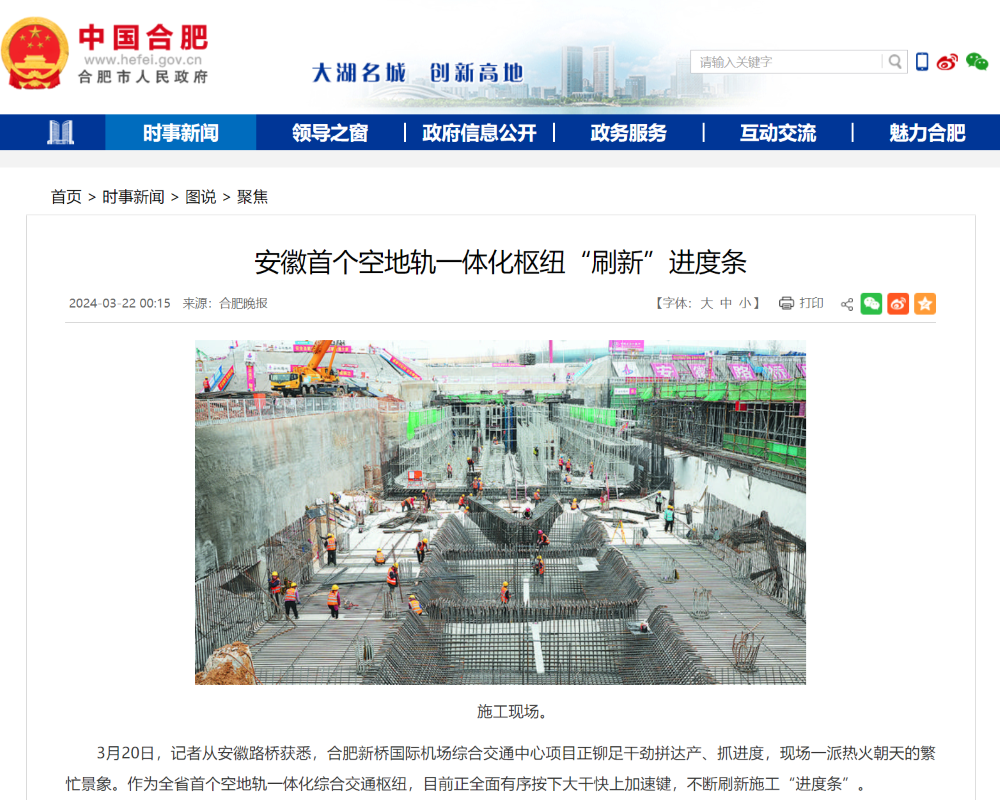 香蕉久久av一区二区三区