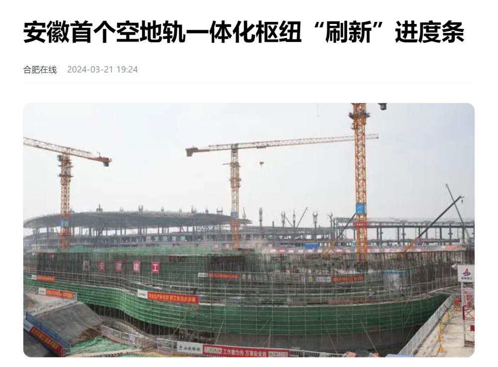 香蕉久久av一区二区三区