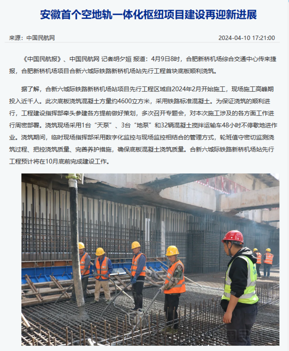 香蕉久久av一区二区三区