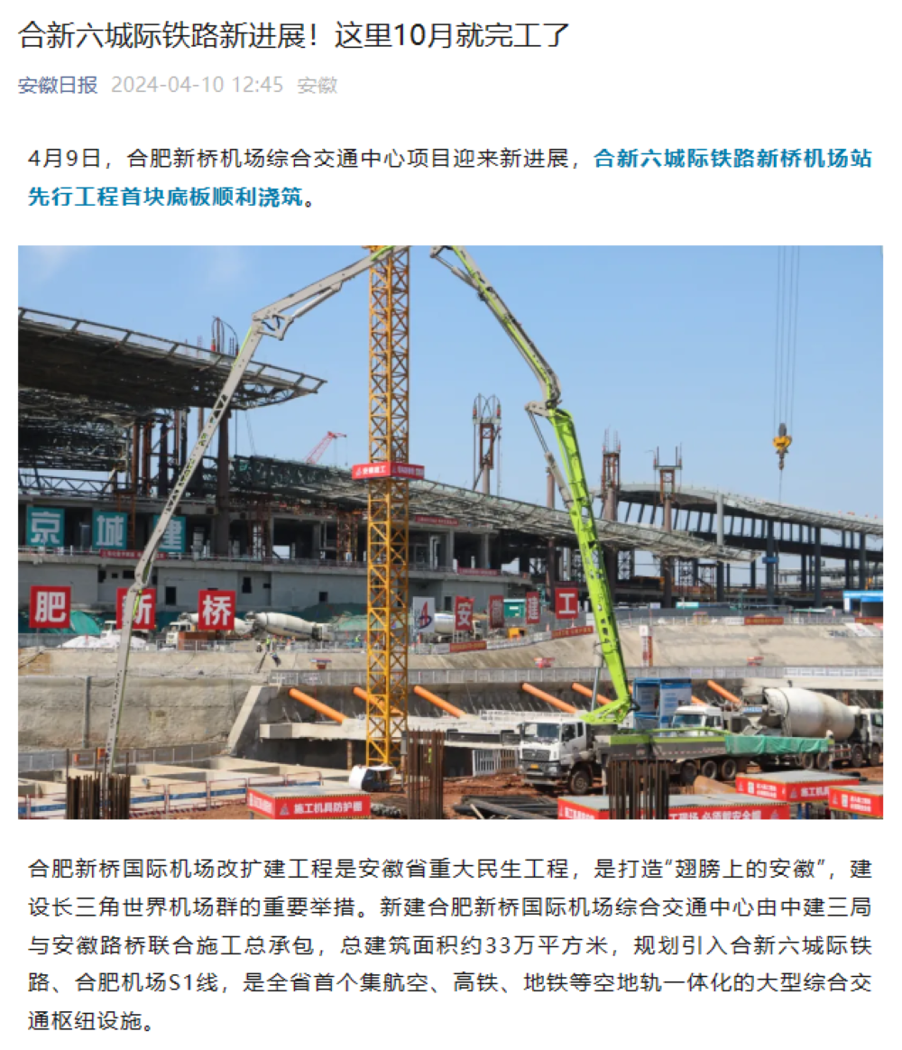 香蕉久久av一区二区三区