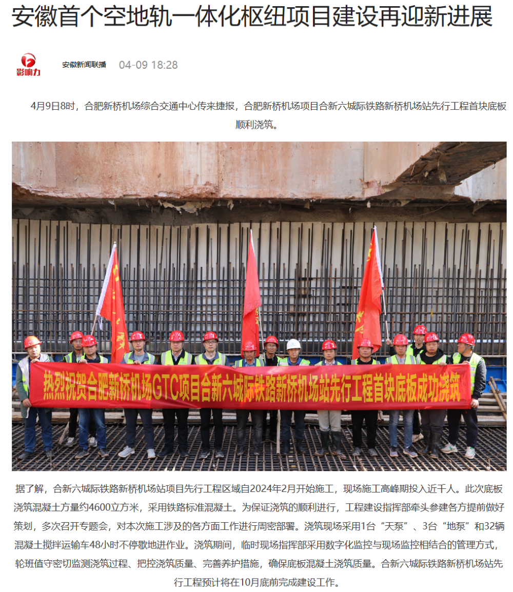 香蕉久久av一区二区三区