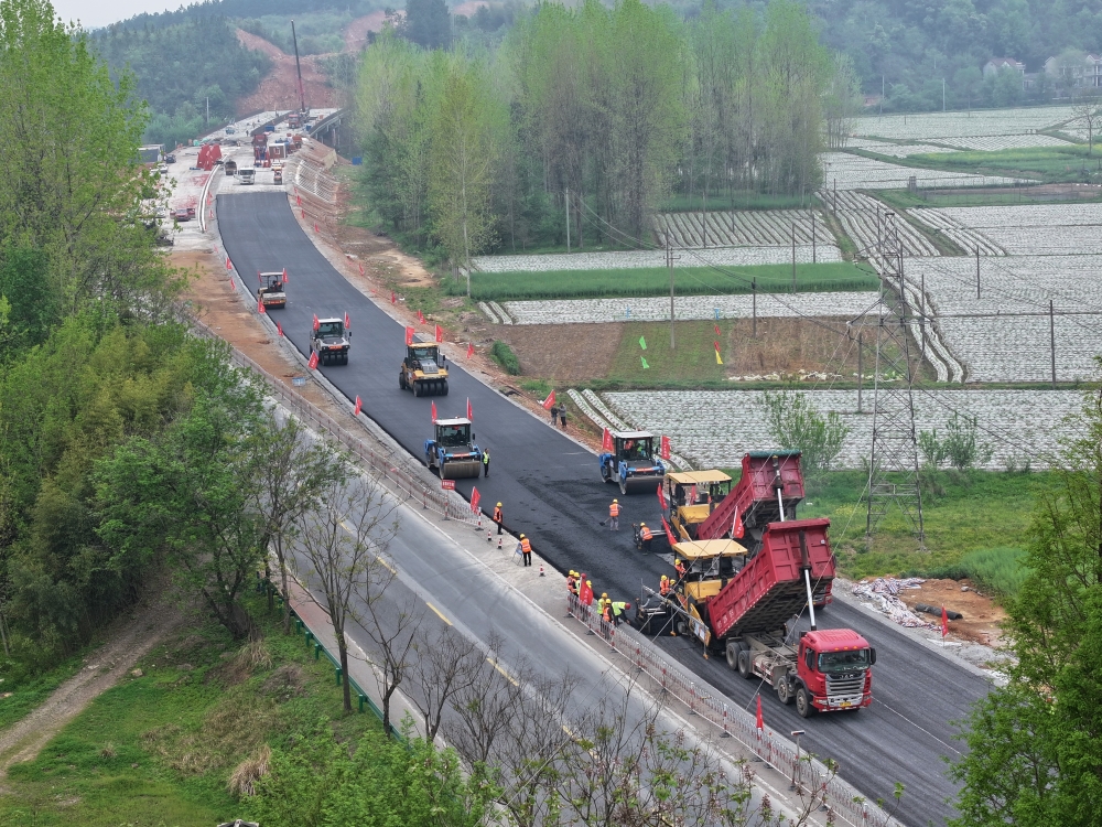 香蕉久久av一区二区三区