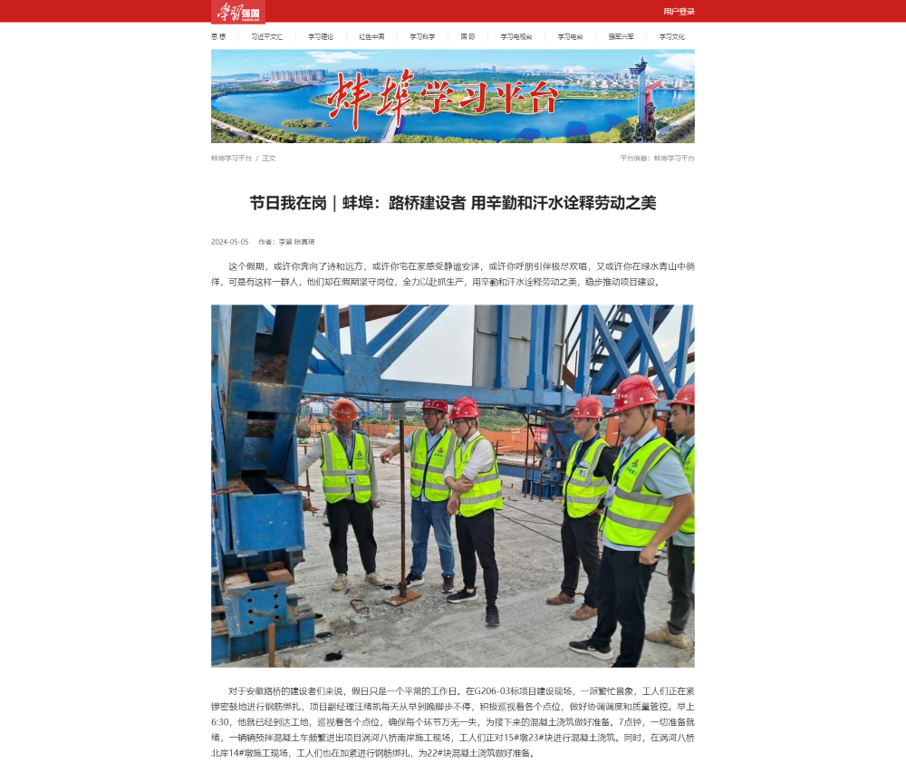 香蕉久久av一区二区三区