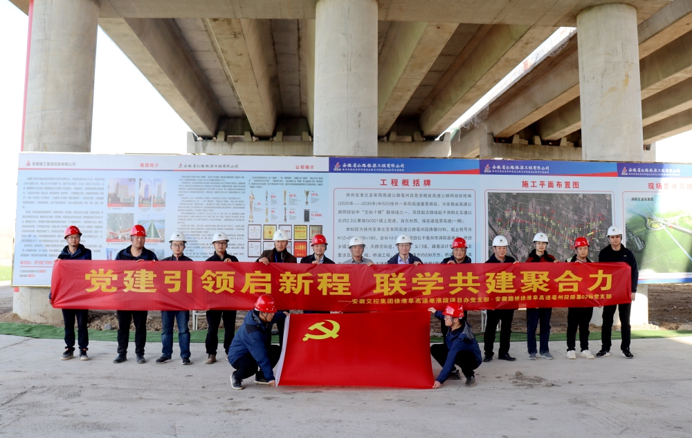 香蕉久久av一区二区三区