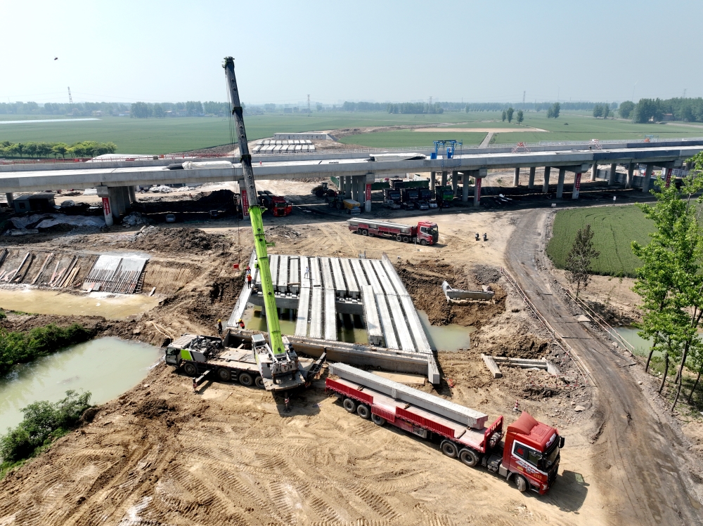 香蕉久久av一区二区三区