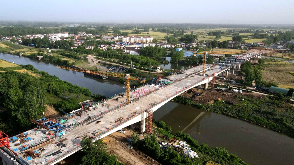 香蕉久久av一区二区三区