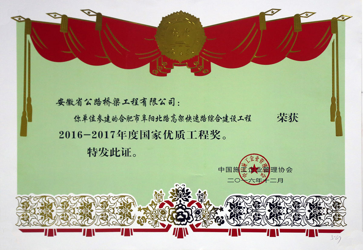 香蕉久久av一区二区三区