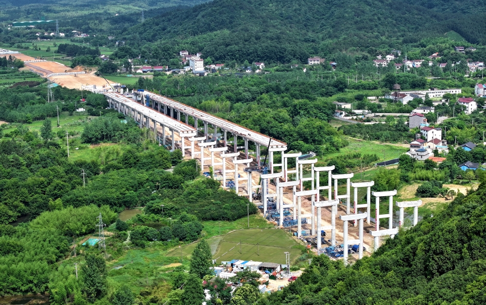 香蕉久久av一区二区三区