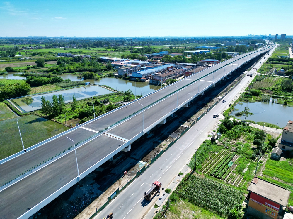 香蕉久久av一区二区三区