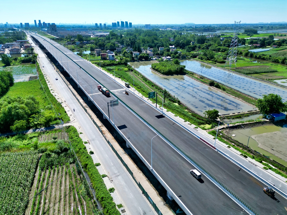 香蕉久久av一区二区三区