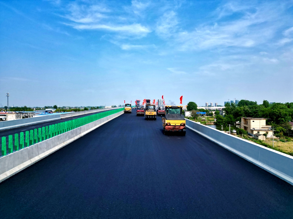 香蕉久久av一区二区三区